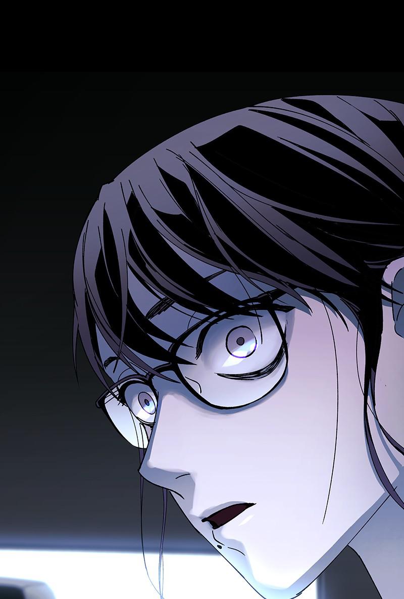 Read If AI Ruled the World (en) Manga Online