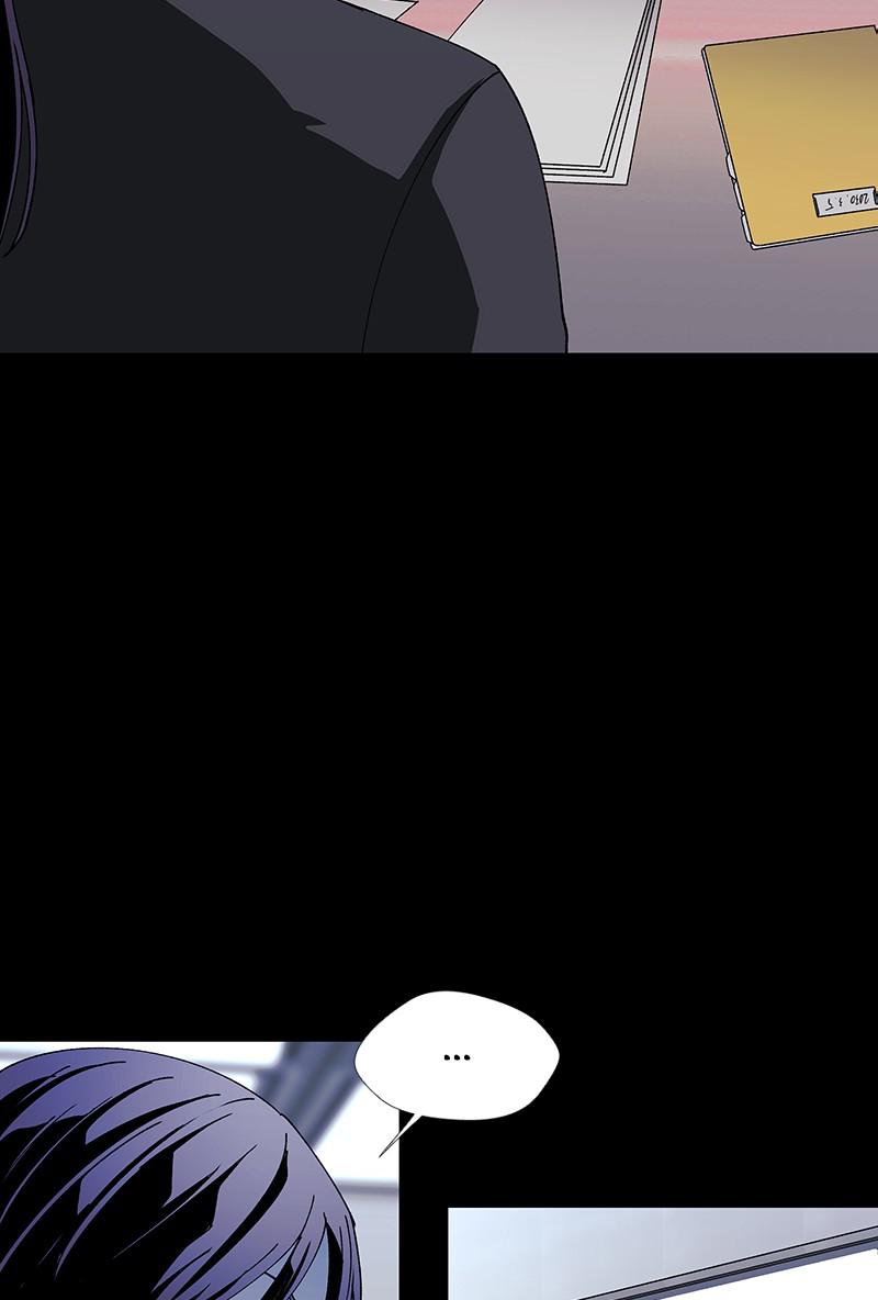 Read If AI Ruled the World (en) Manga Online