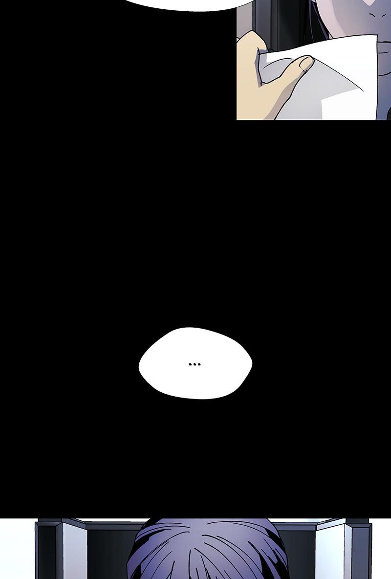 Read If AI Ruled the World (en) Manga Online