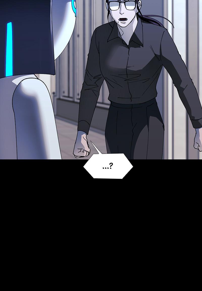 Read If AI Ruled the World (en) Manga Online