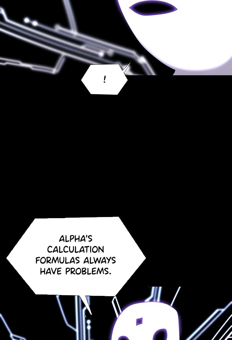 Read If AI Ruled the World (en) Manga Online