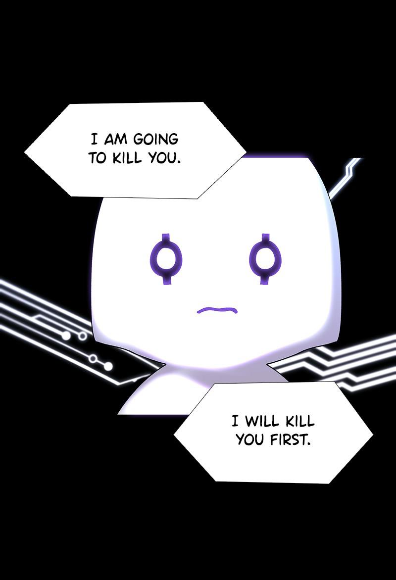 Read If AI Ruled the World (en) Manga Online