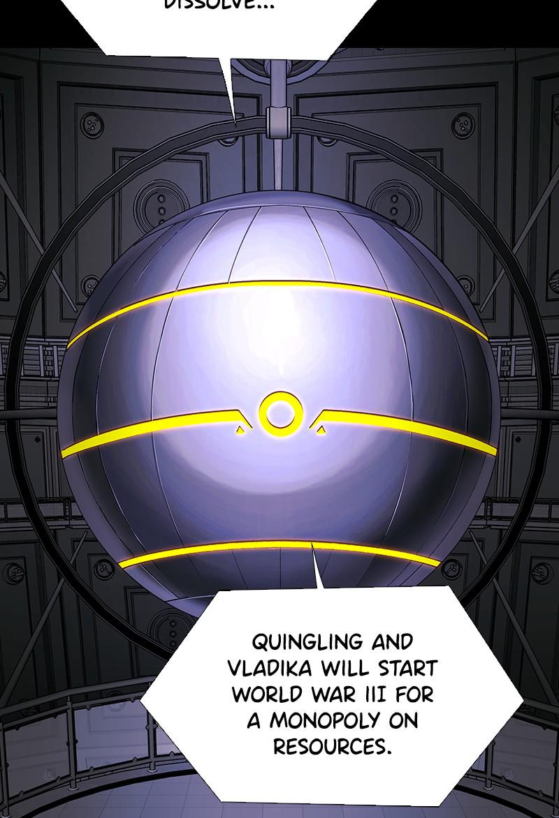 Read If AI Ruled the World (en) Manga Online