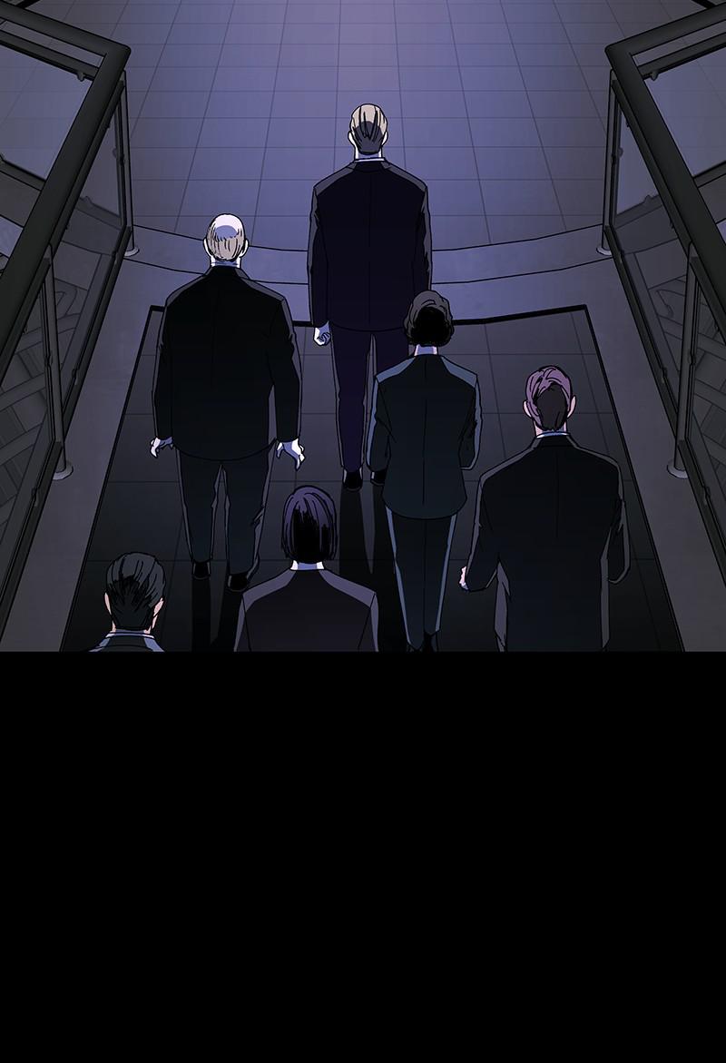 Read If AI Ruled the World (en) Manga Online