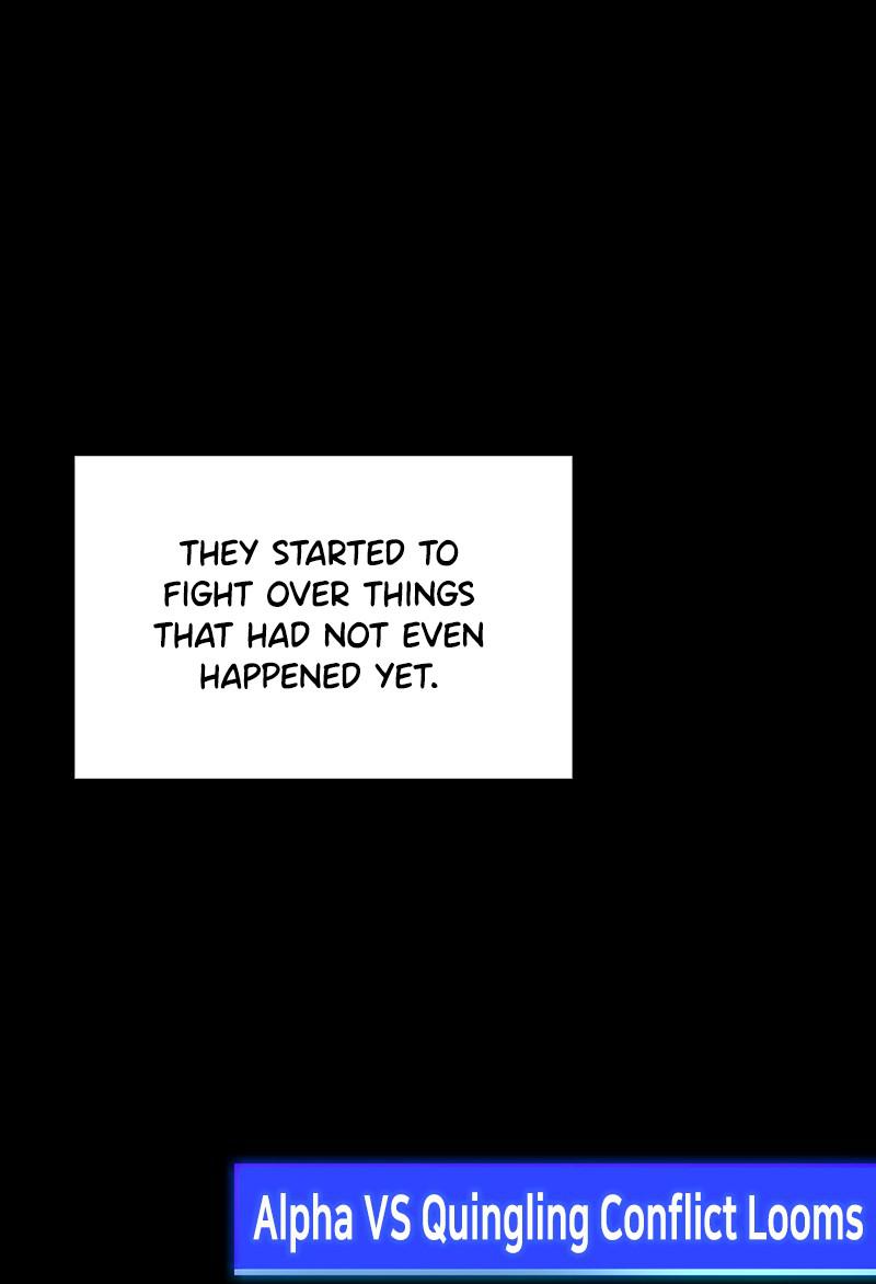 Read If AI Ruled the World (en) Manga Online