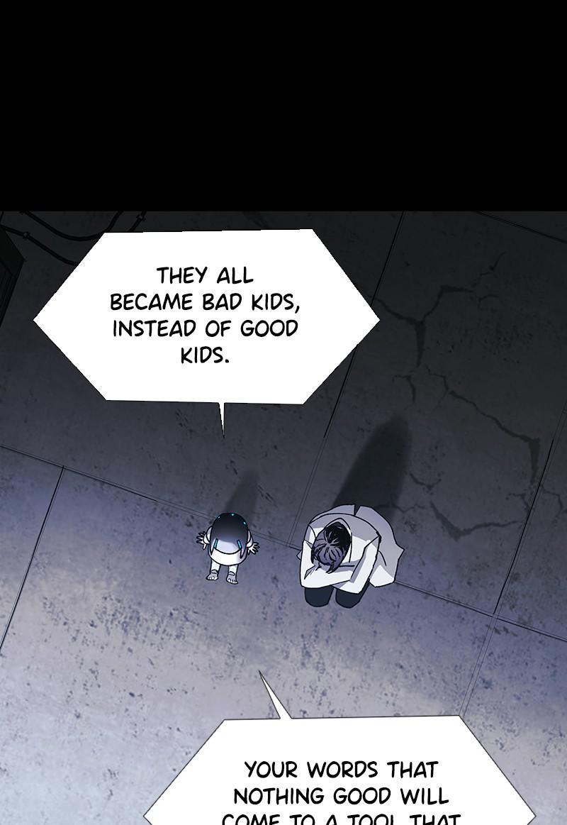 Read If AI Ruled the World (en) Manga Online