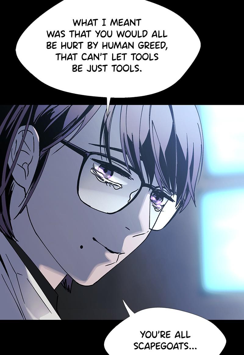 Read If AI Ruled the World (en) Manga Online