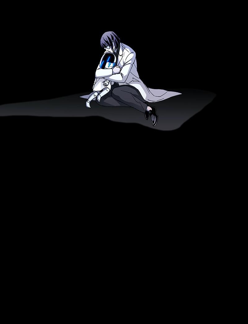 Read If AI Ruled the World (en) Manga Online