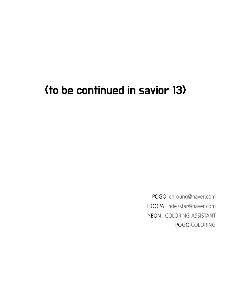 Read If AI Ruled the World (en) Manga Online