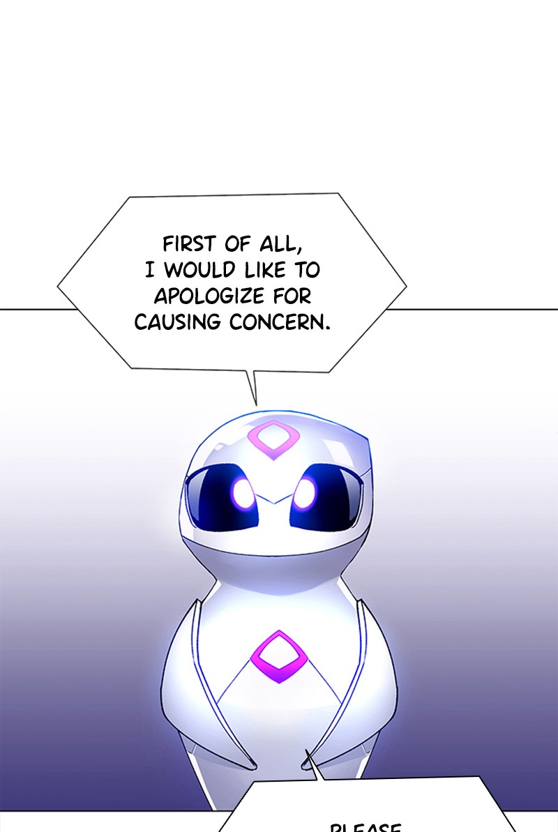 Read If AI Ruled the World (en) Manga Online