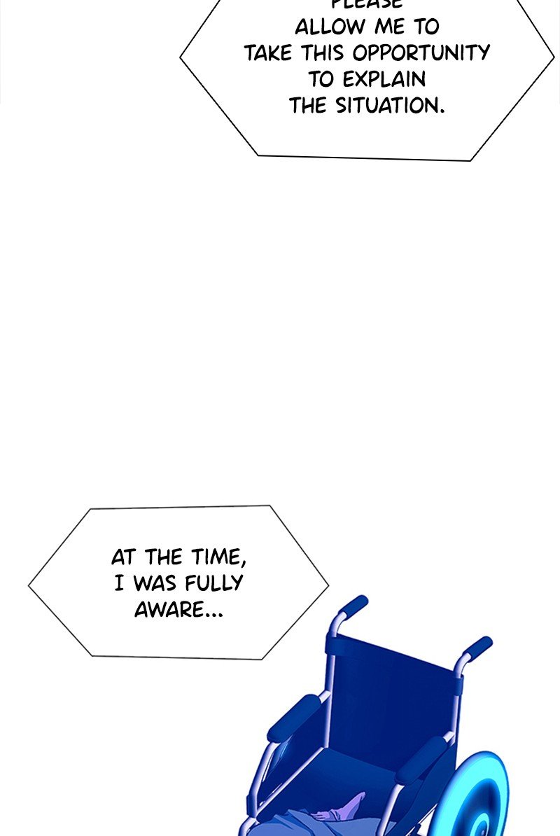 Read If AI Ruled the World (en) Manga Online