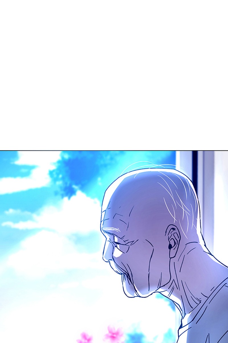 Read If AI Ruled the World (en) Manga Online