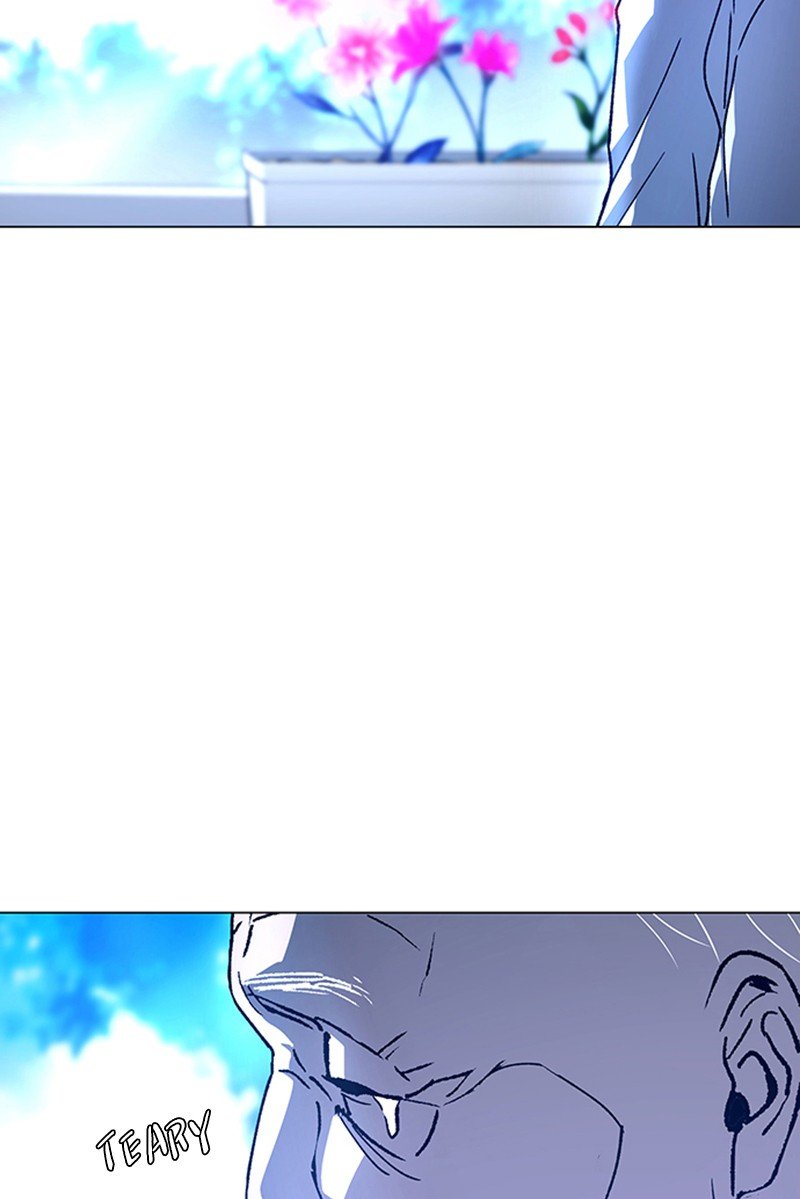 Read If AI Ruled the World (en) Manga Online