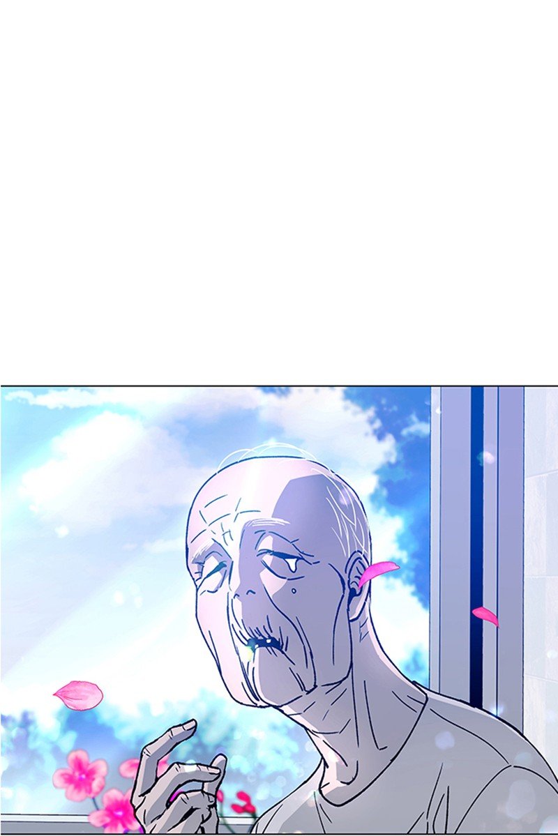 Read If AI Ruled the World (en) Manga Online
