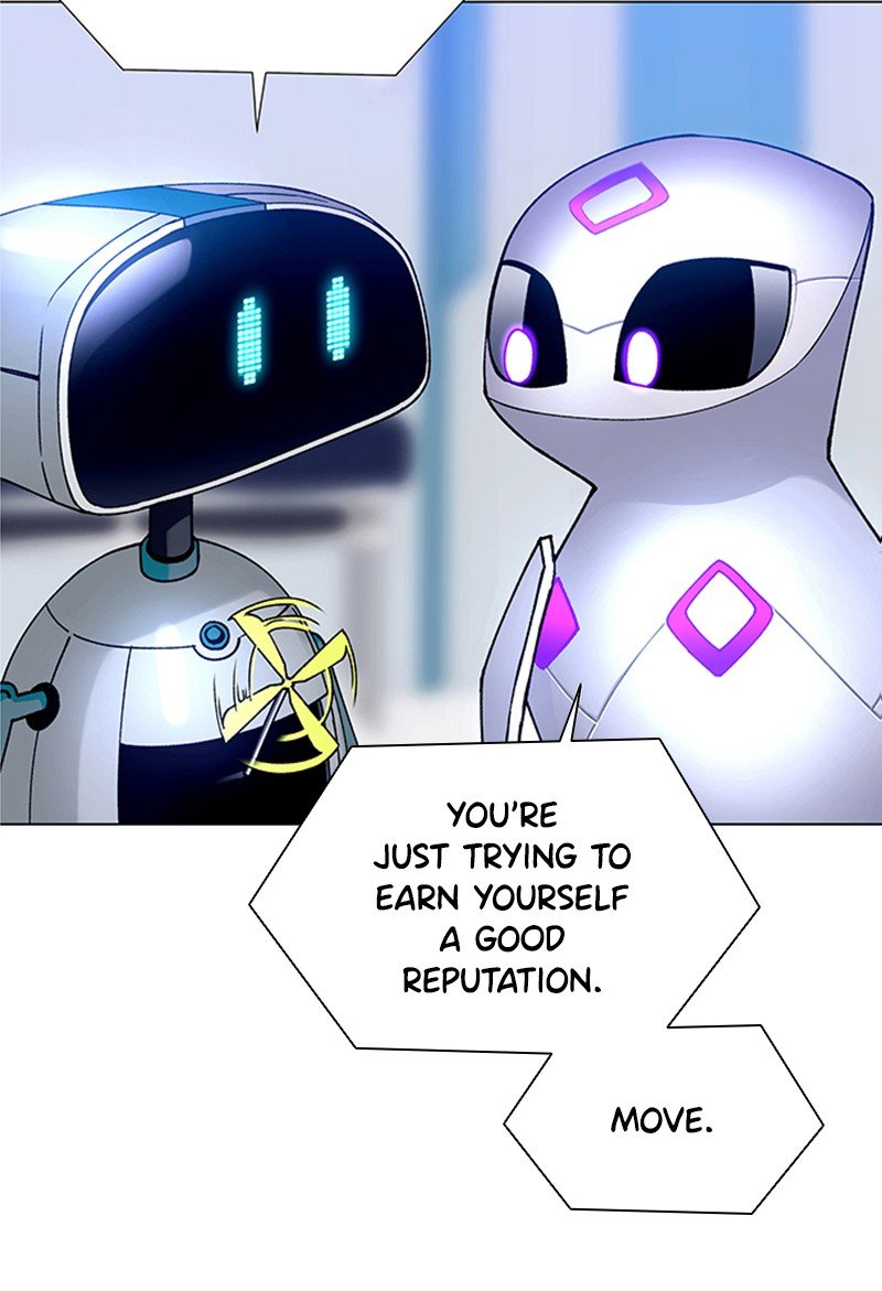 Read If AI Ruled the World (en) Manga Online