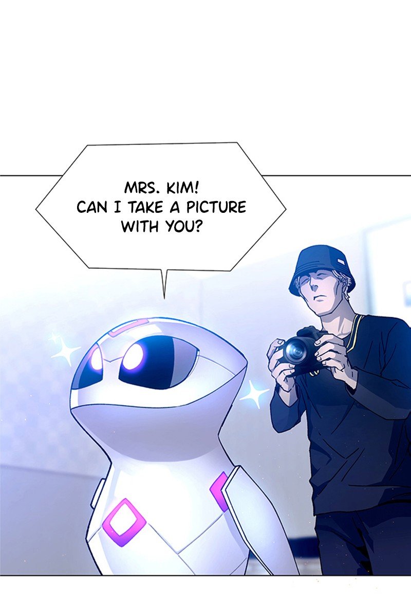 Read If AI Ruled the World (en) Manga Online