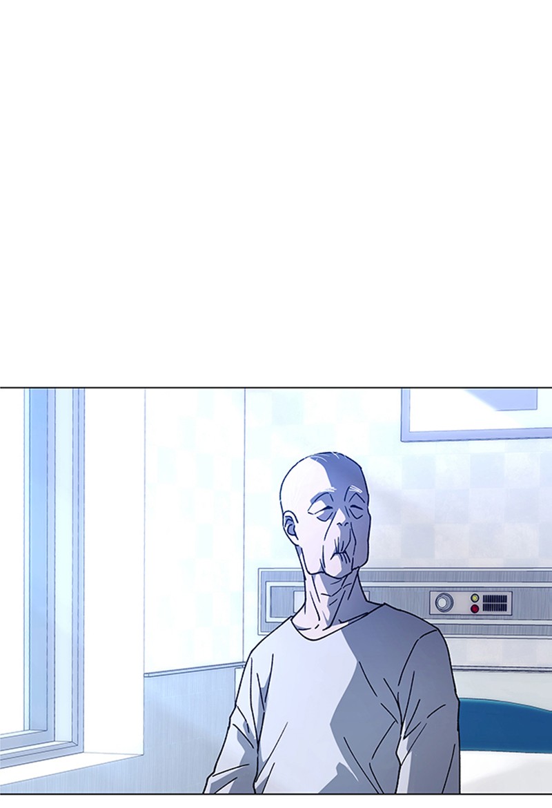 Read If AI Ruled the World (en) Manga Online