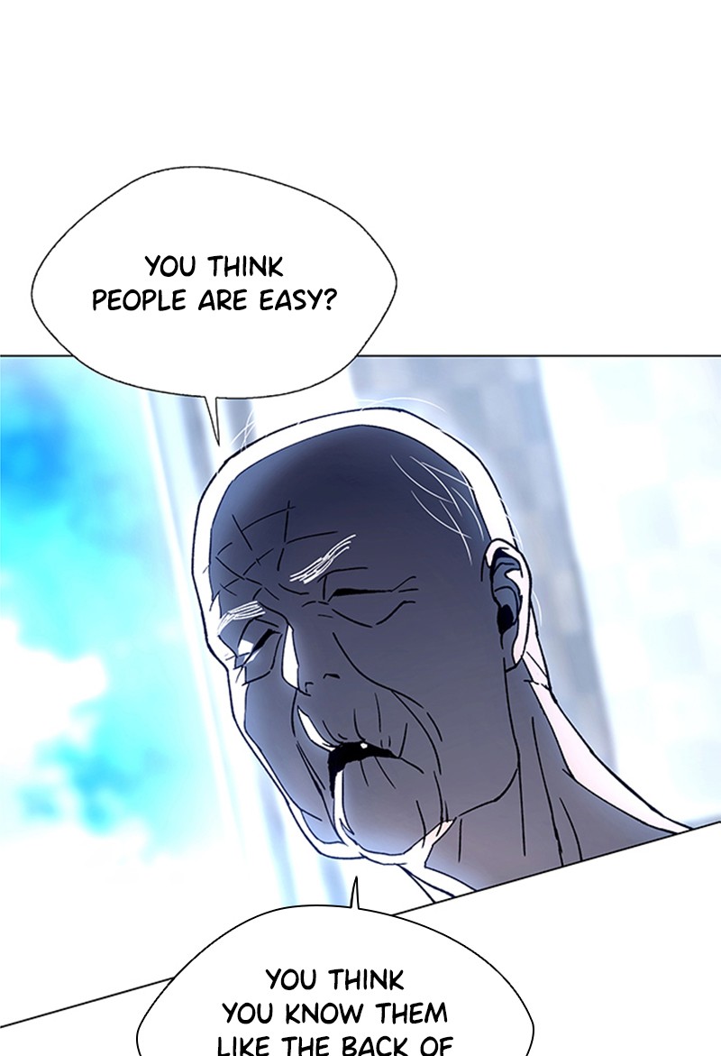 Read If AI Ruled the World (en) Manga Online