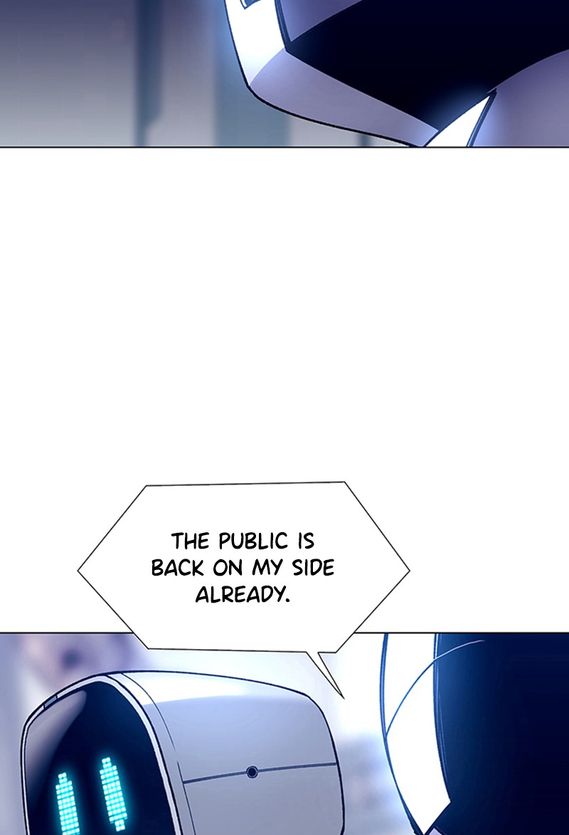 Read If AI Ruled the World (en) Manga Online
