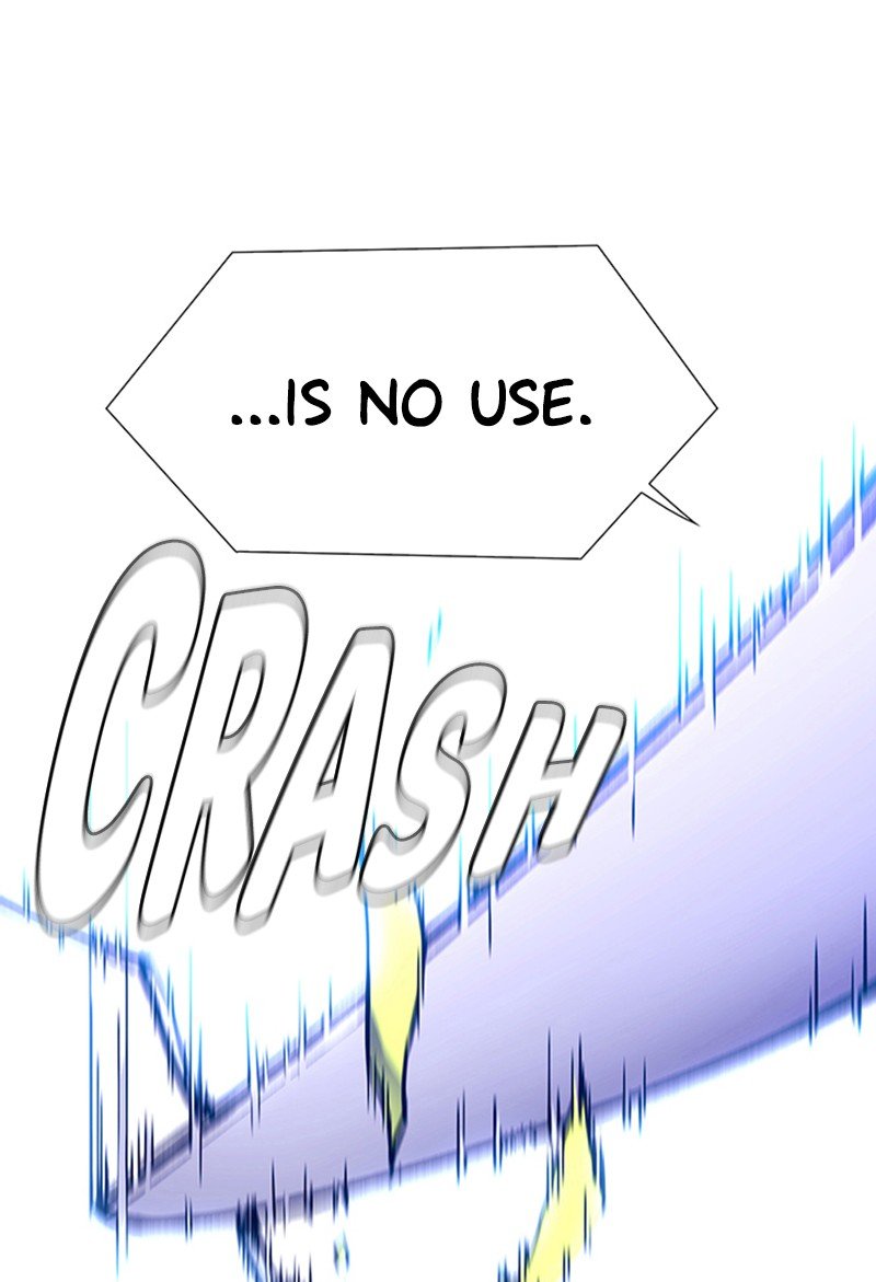 Read If AI Ruled the World (en) Manga Online
