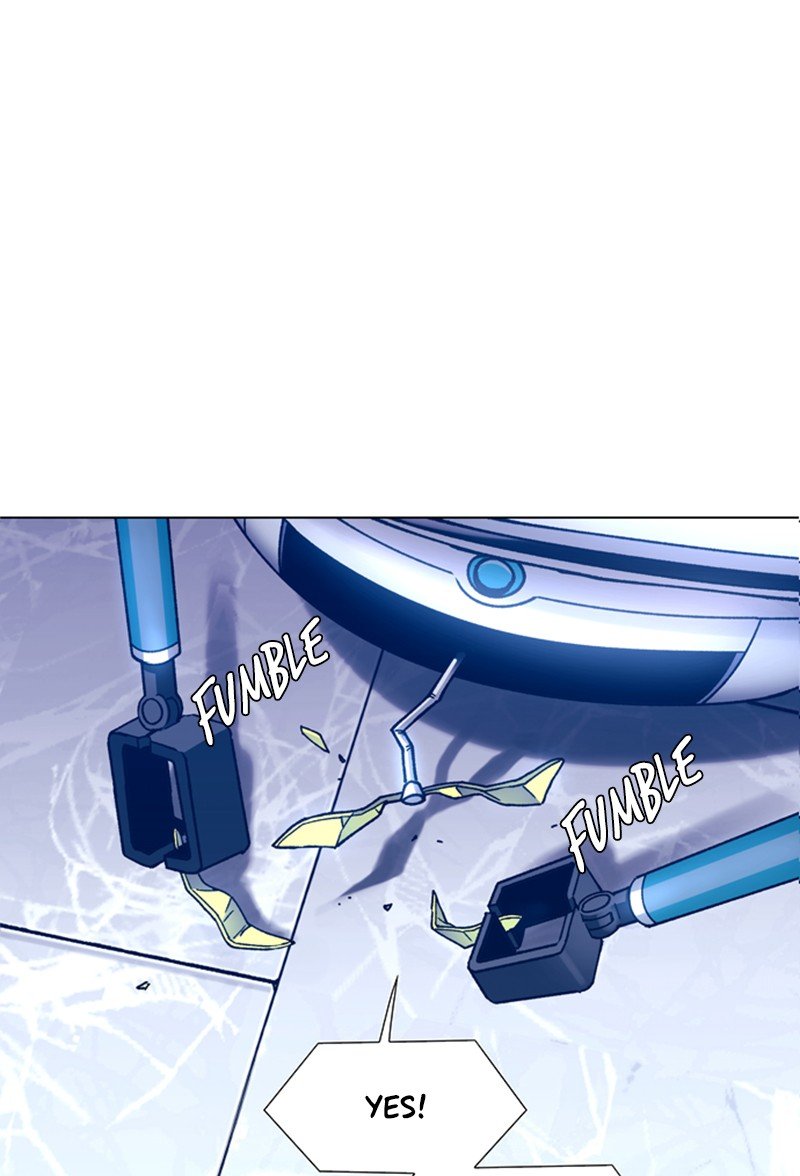 Read If AI Ruled the World (en) Manga Online