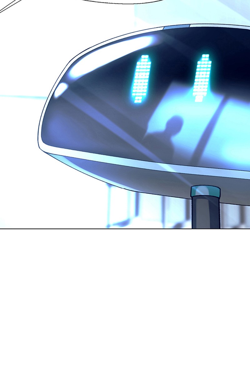 Read If AI Ruled the World (en) Manga Online