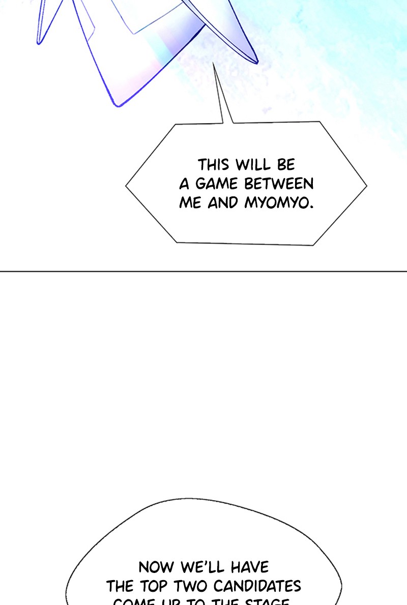 Read If AI Ruled the World (en) Manga Online