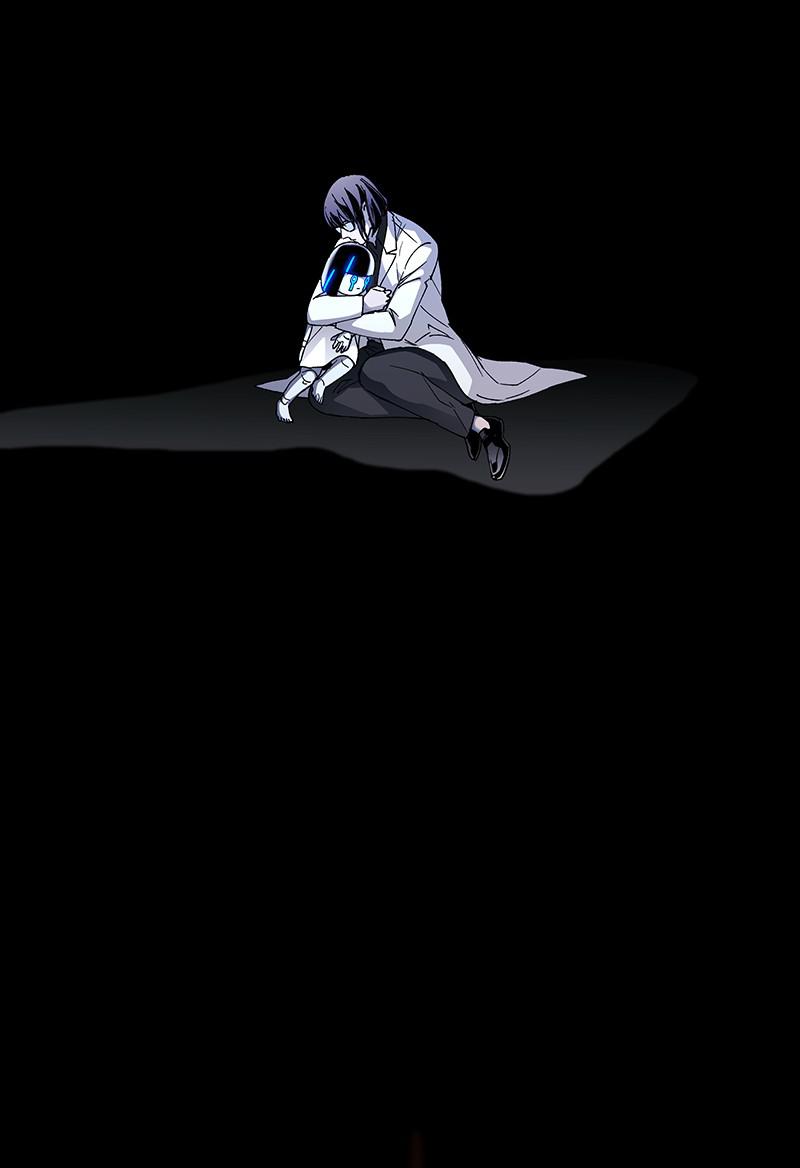 Read If AI Ruled the World (en) Manga Online