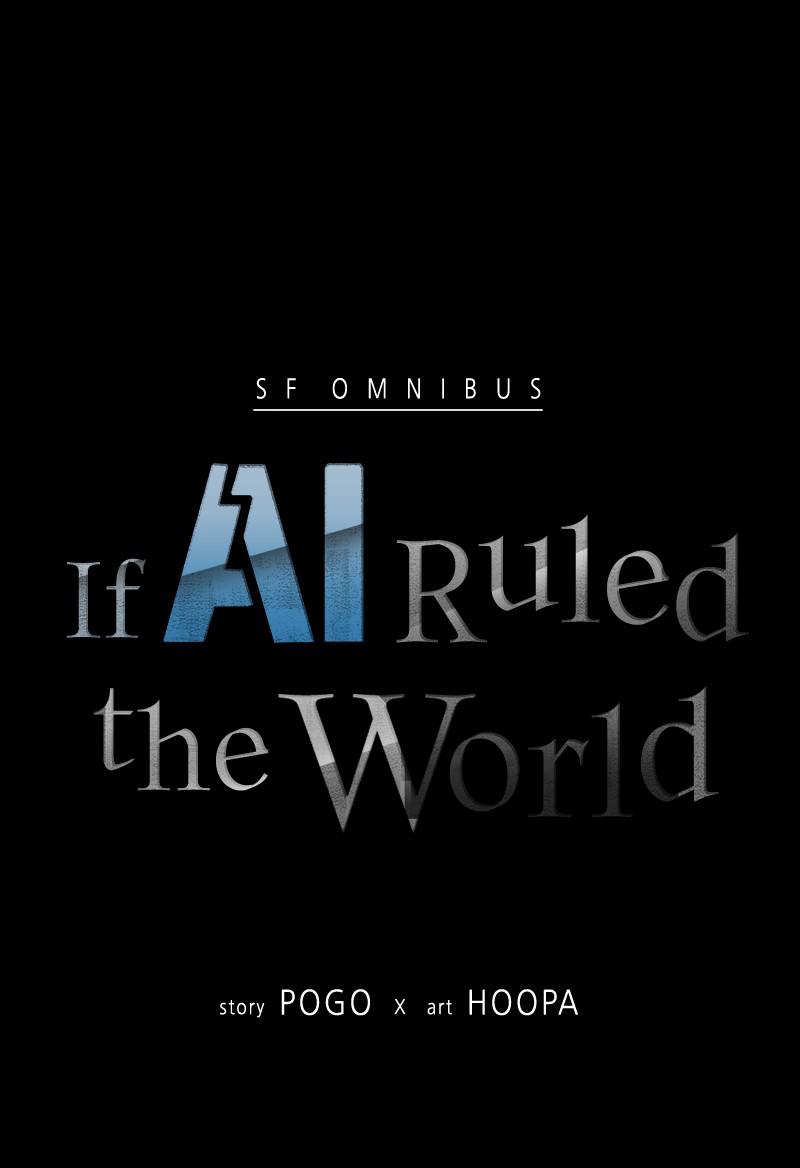 Read If AI Ruled the World (en) Manga Online