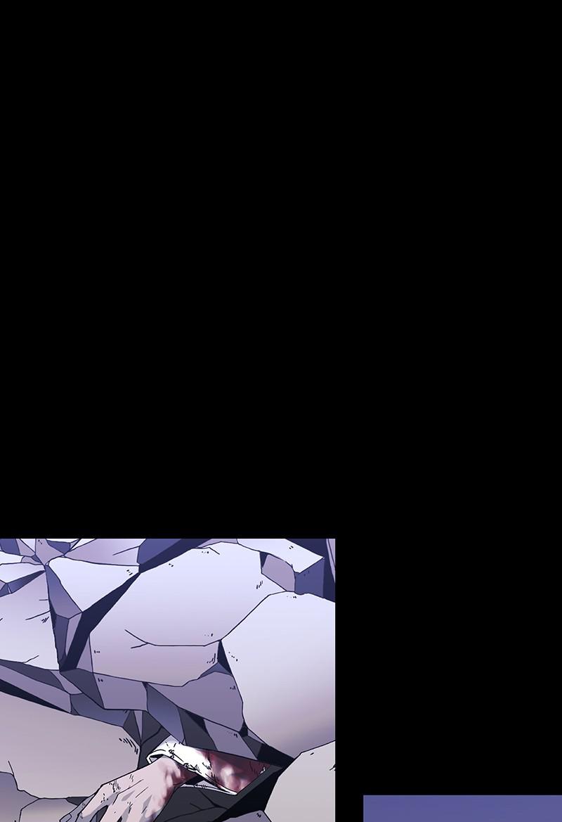 Read If AI Ruled the World (en) Manga Online