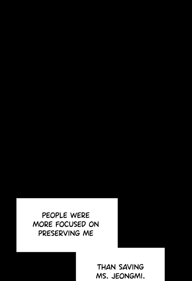 Read If AI Ruled the World (en) Manga Online