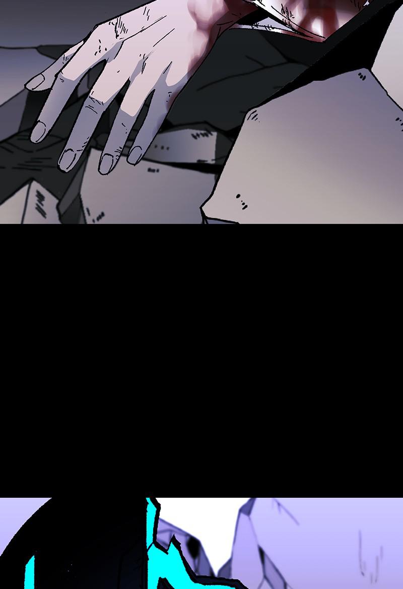 Read If AI Ruled the World (en) Manga Online