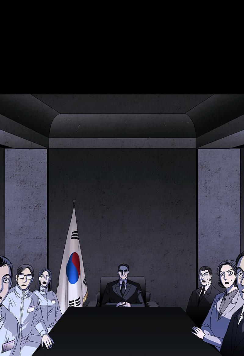 Read If AI Ruled the World (en) Manga Online