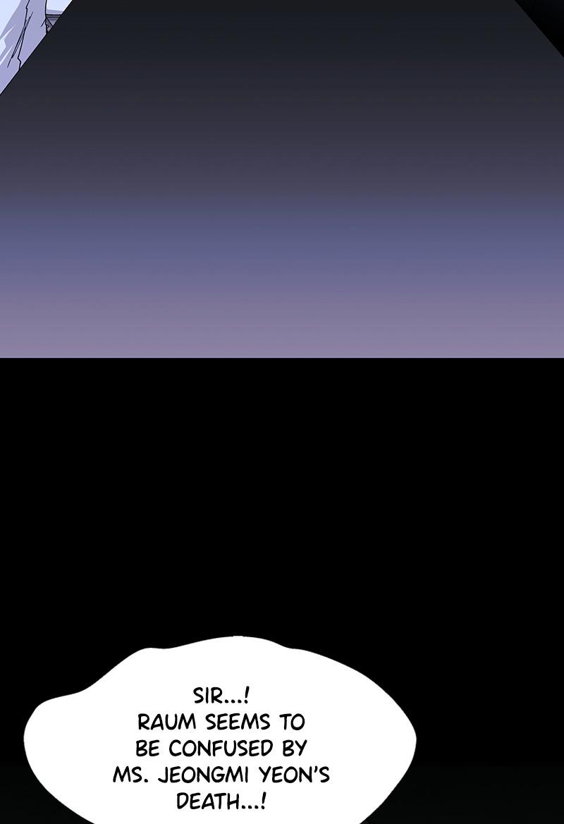 Read If AI Ruled the World (en) Manga Online