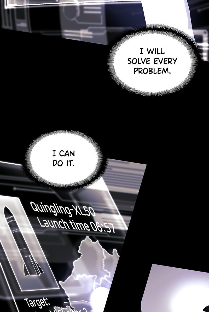 Read If AI Ruled the World (en) Manga Online