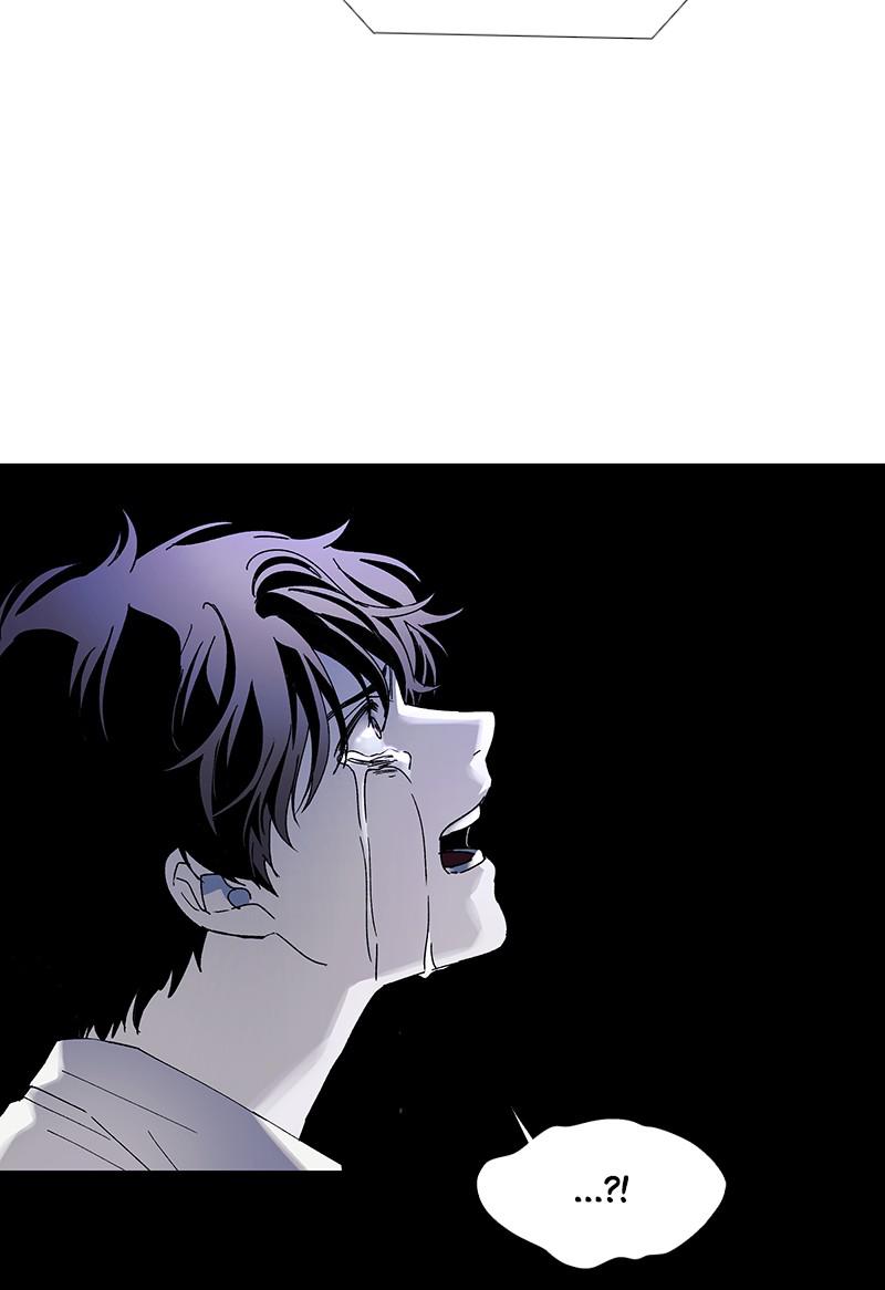 Read If AI Ruled the World (en) Manga Online