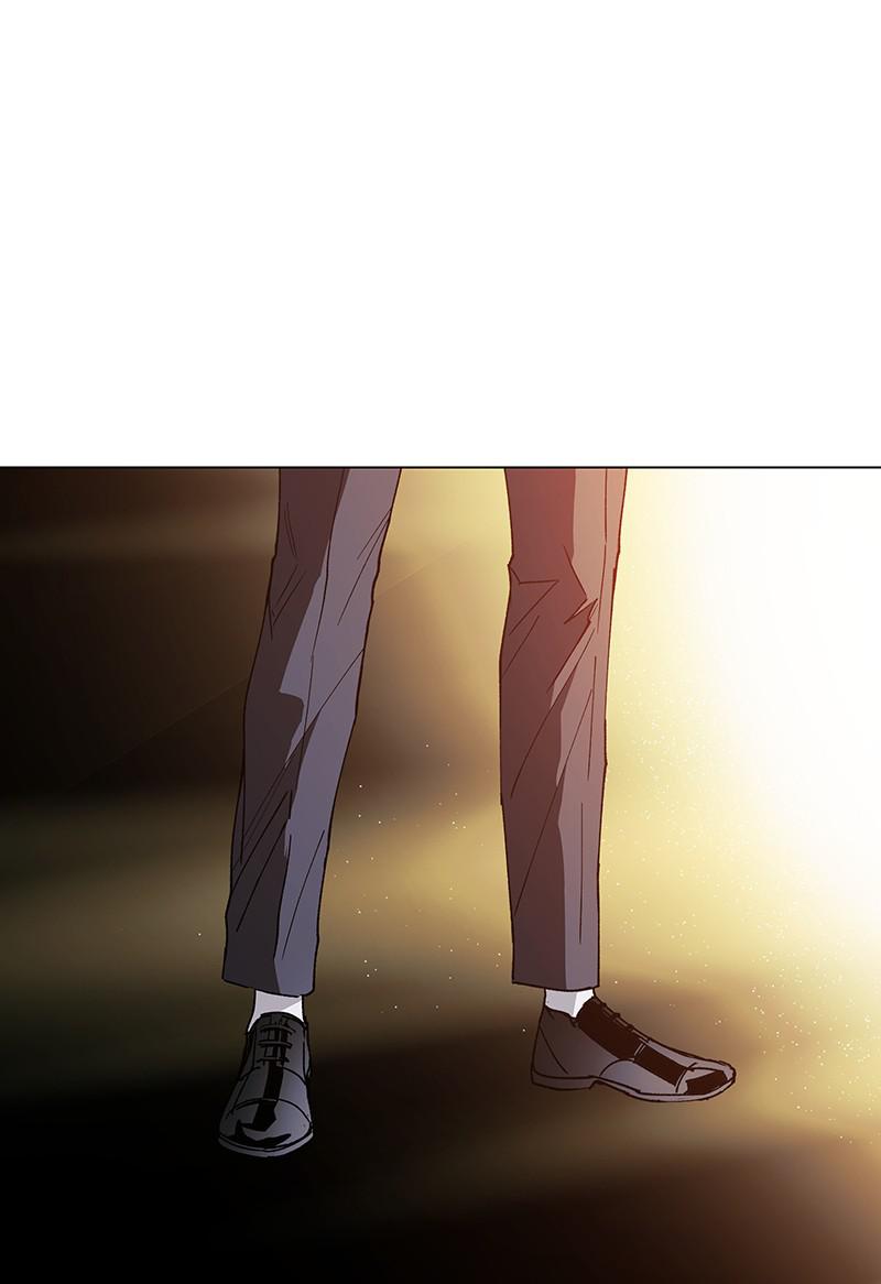 Read If AI Ruled the World (en) Manga Online