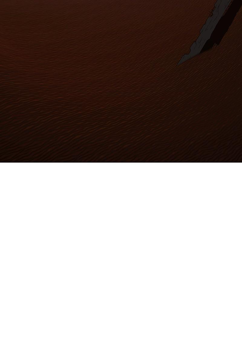 Read If AI Ruled the World (en) Manga Online