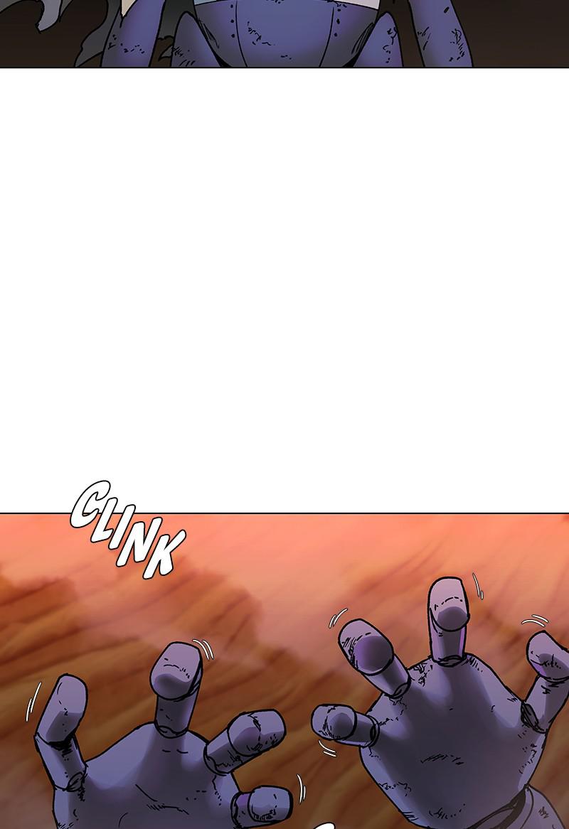 Read If AI Ruled the World (en) Manga Online