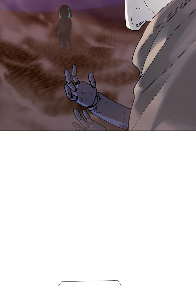 Read If AI Ruled the World (en) Manga Online