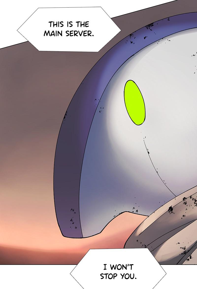 Read If AI Ruled the World (en) Manga Online