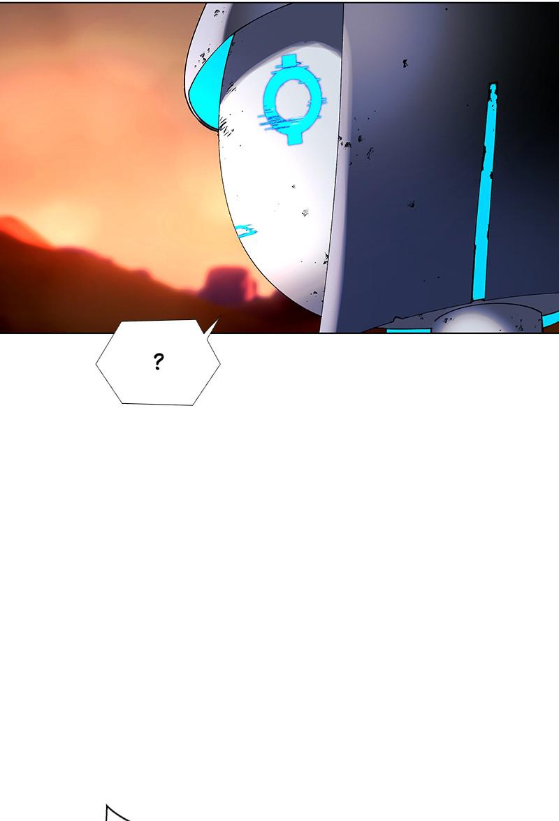 Read If AI Ruled the World (en) Manga Online