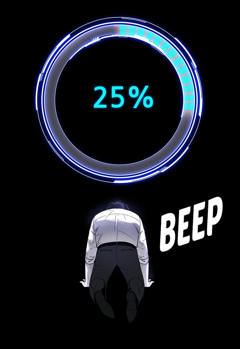 Read If AI Ruled the World (en) Manga Online