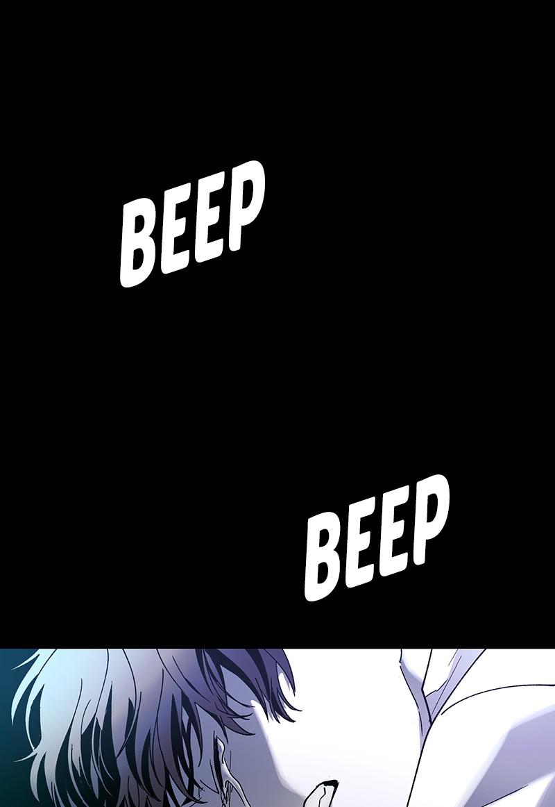 Read If AI Ruled the World (en) Manga Online