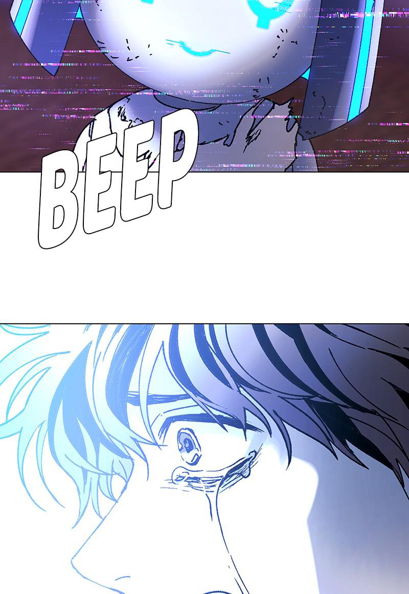 Read If AI Ruled the World (en) Manga Online