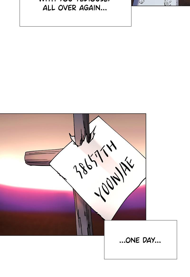 Read If AI Ruled the World (en) Manga Online