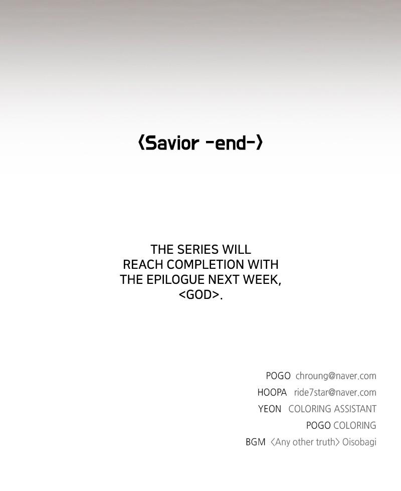 Read If AI Ruled the World (en) Manga Online