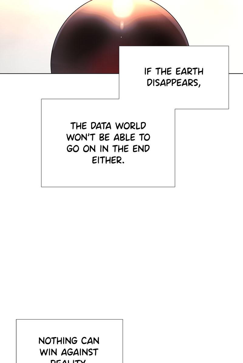 Read If AI Ruled the World (en) Manga Online