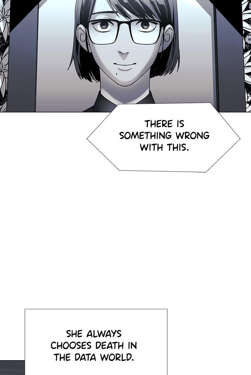 Read If AI Ruled the World (en) Manga Online