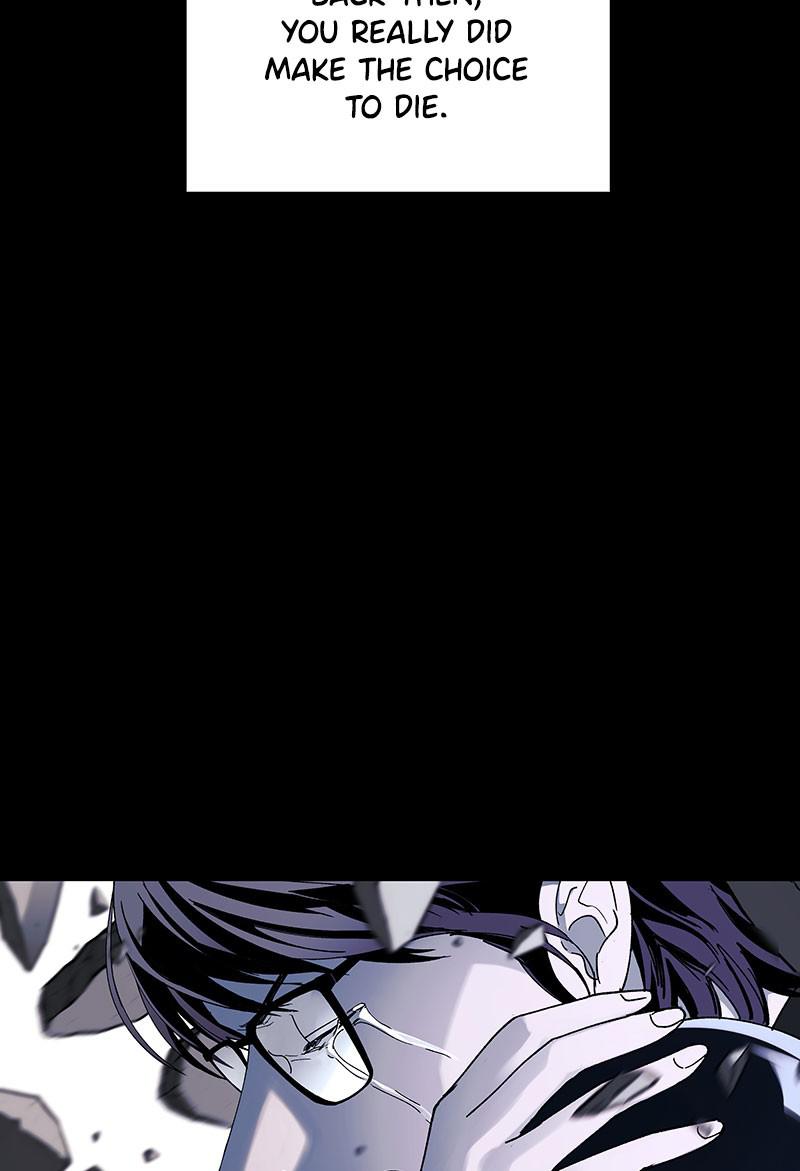 Read If AI Ruled the World (en) Manga Online